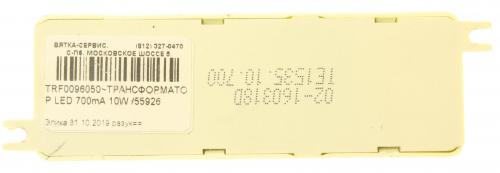 подробная фотография Elica (Элика) TRF0096050 трансформатор для вытяжки 