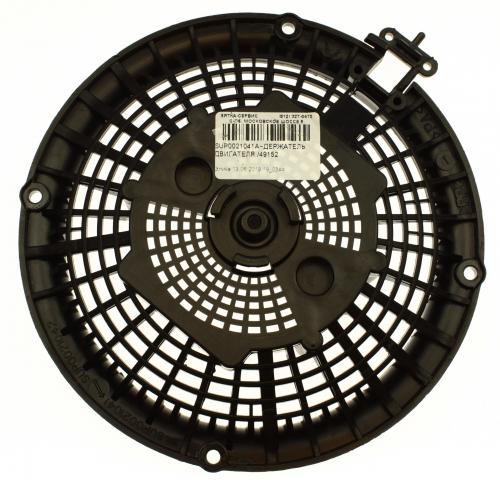 подробная фотография Elica (Элика) SUP0021041E, SUP0021041A держатель мотора 