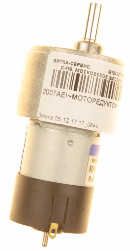 подробная фотография Elica (Элика) 2007AEI моторедуктор вытяжки 