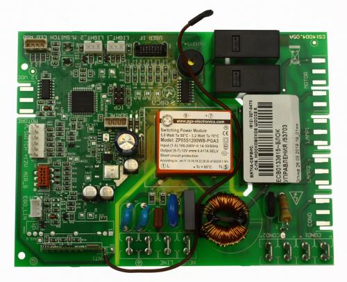 подробная фотография Elica (Элика) ECB0133615 блок управления для вытяжки 