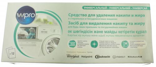 подробная фотография Индезит (Indesit) Whirlpool C00384875 средство для удаления накипи и жира wpro / 12 шт/уп 