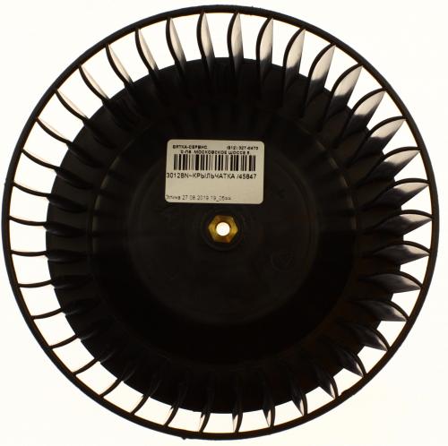 подробная фотография Elica (Элика) 3012BN крыльчатка вытяжки 