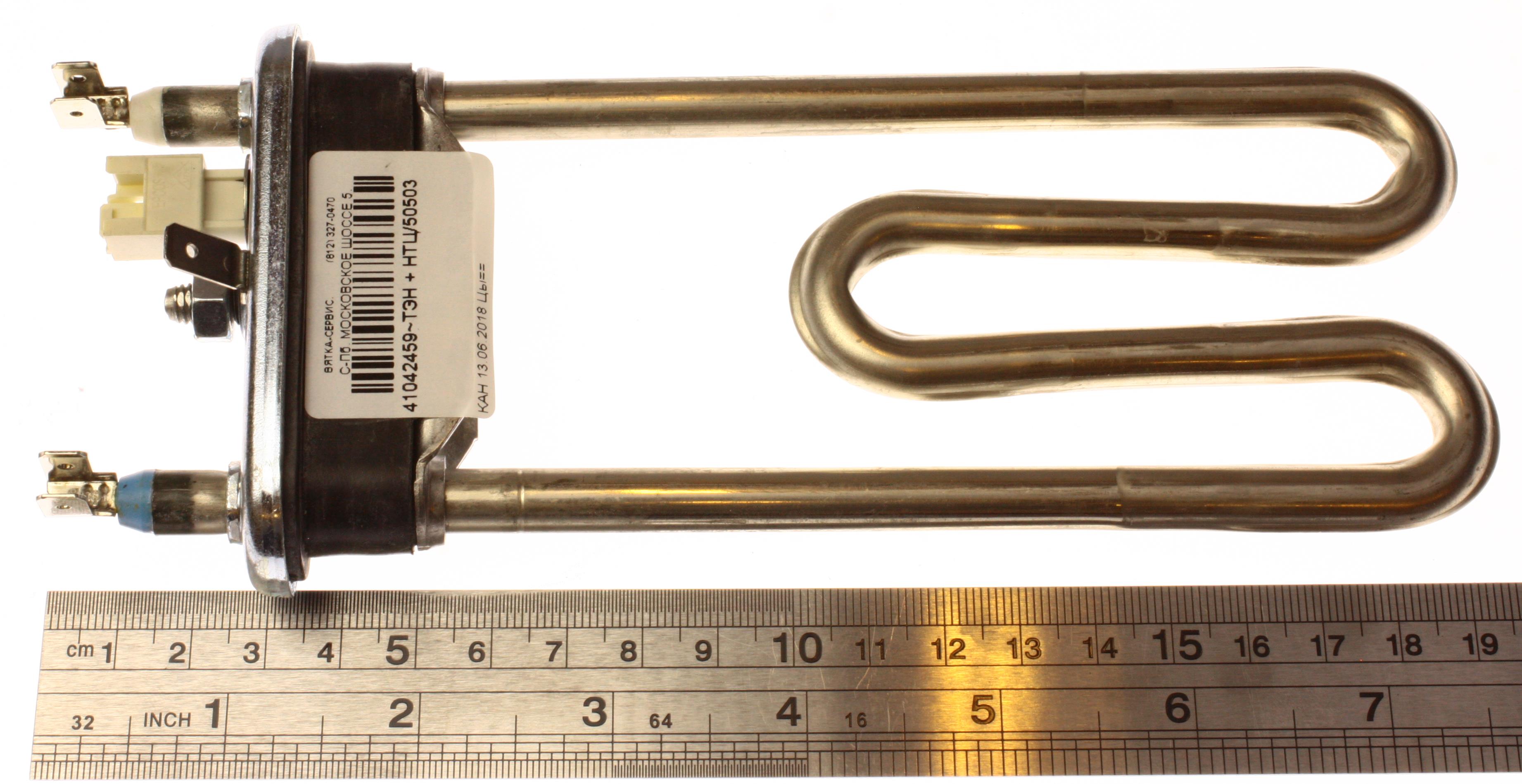 подробная фотография Candy (Канди) 41042459 тэн стиральной машины с ntc 