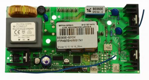 подробная фотография Elica (Элика) BE093E блок управления для вытяжки 